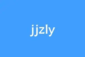 jjzly